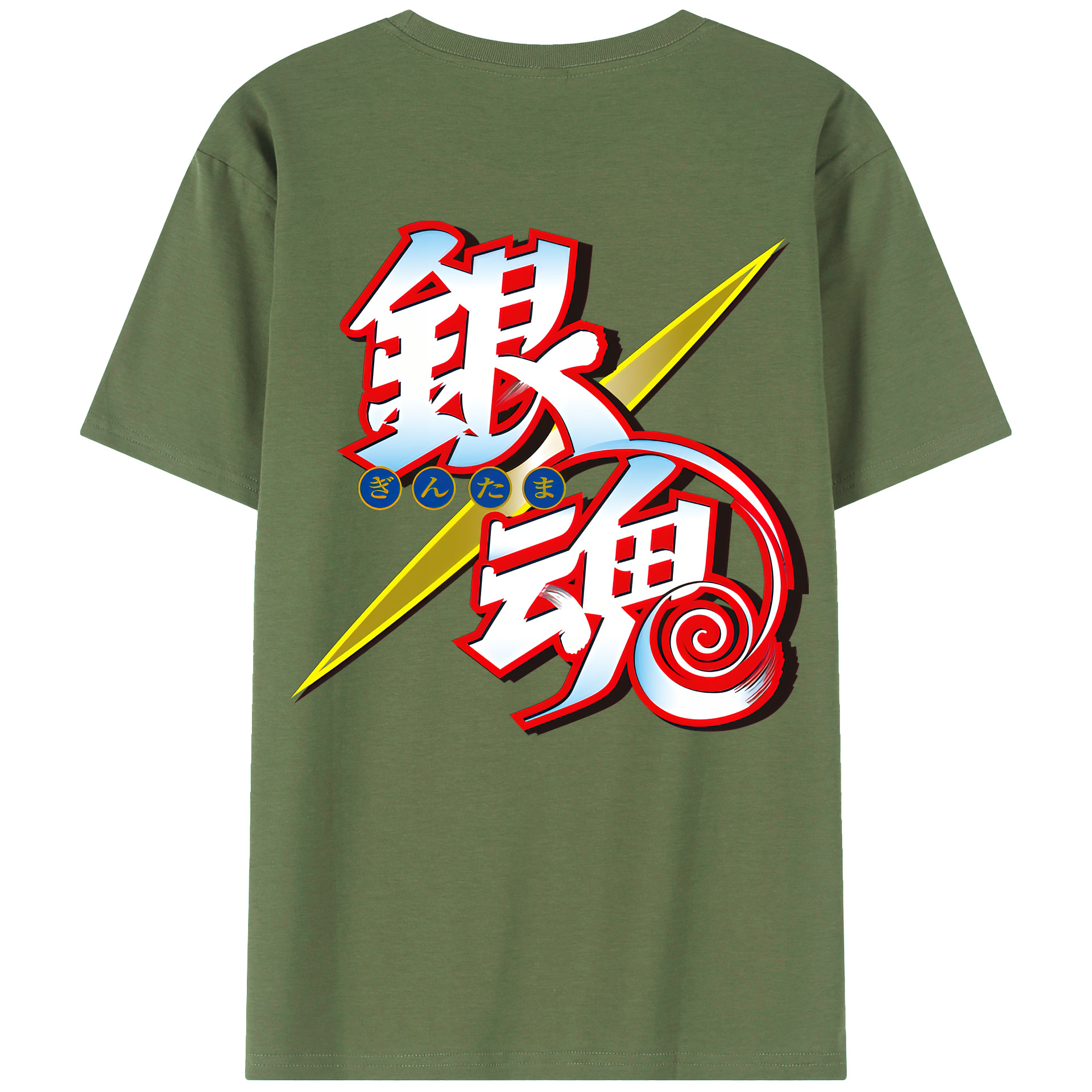 （画像用） ぎんたま 坂田銀時（さかたぎんとき） 神楽 志村新八（しむら しんぱち） GINTAMA Sakata Gintoki Kagura Shimura Shinpachi 綿100％ メンズ半袖Tシャツ（バックプリント） 通気性